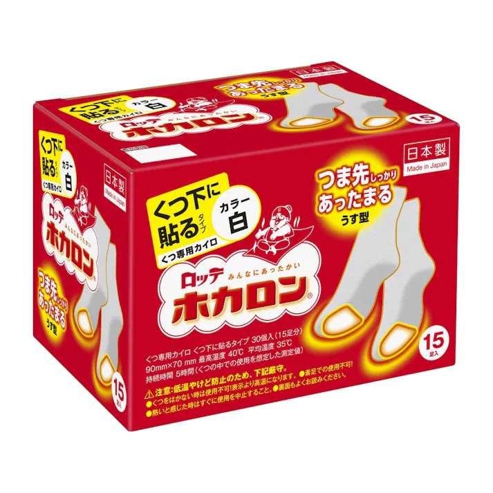 ホカロンくつ下に貼る15P ×1点【送料込み】 #hrm-4903336254122