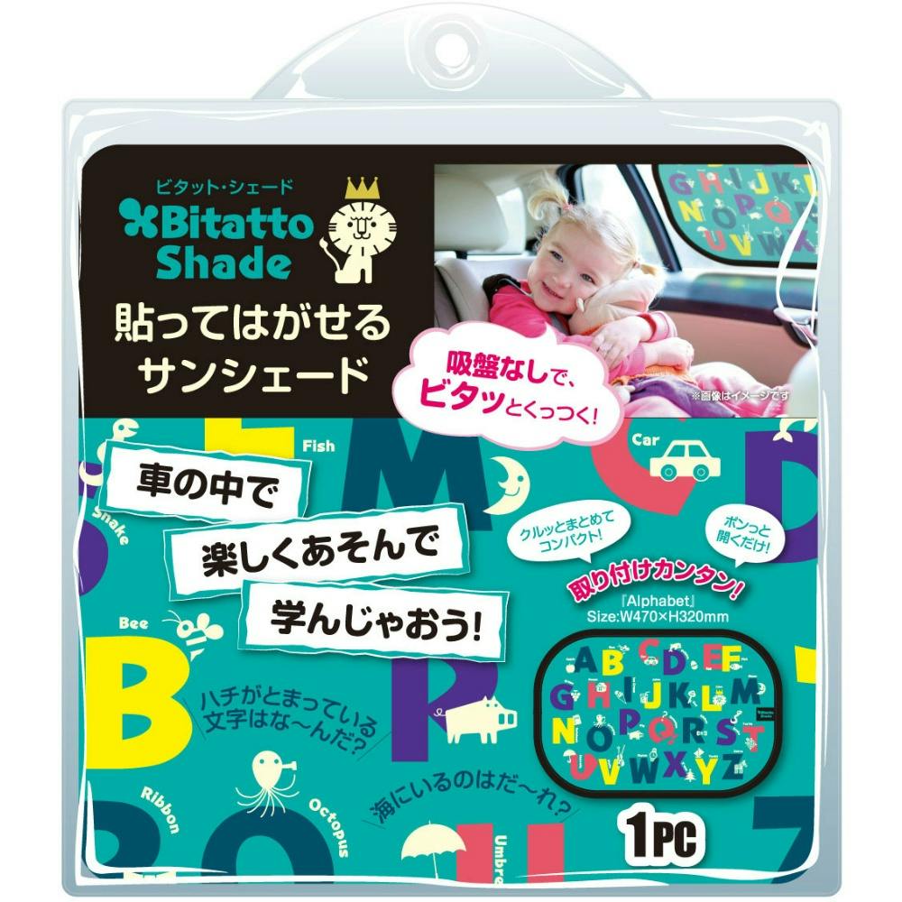 専用品　シェード　6個　ワッツ シェード｜製品一覧｜シャンデリア専門店WATTS（ワッツ）
