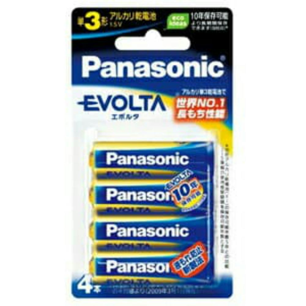 エボルタ単3×4P LR6EJ/4B × 50点 hrm#4984824811423 電池 エボルタ単3×4P LR6EJ/4B × 50点 hrm#4984824811423 電池
