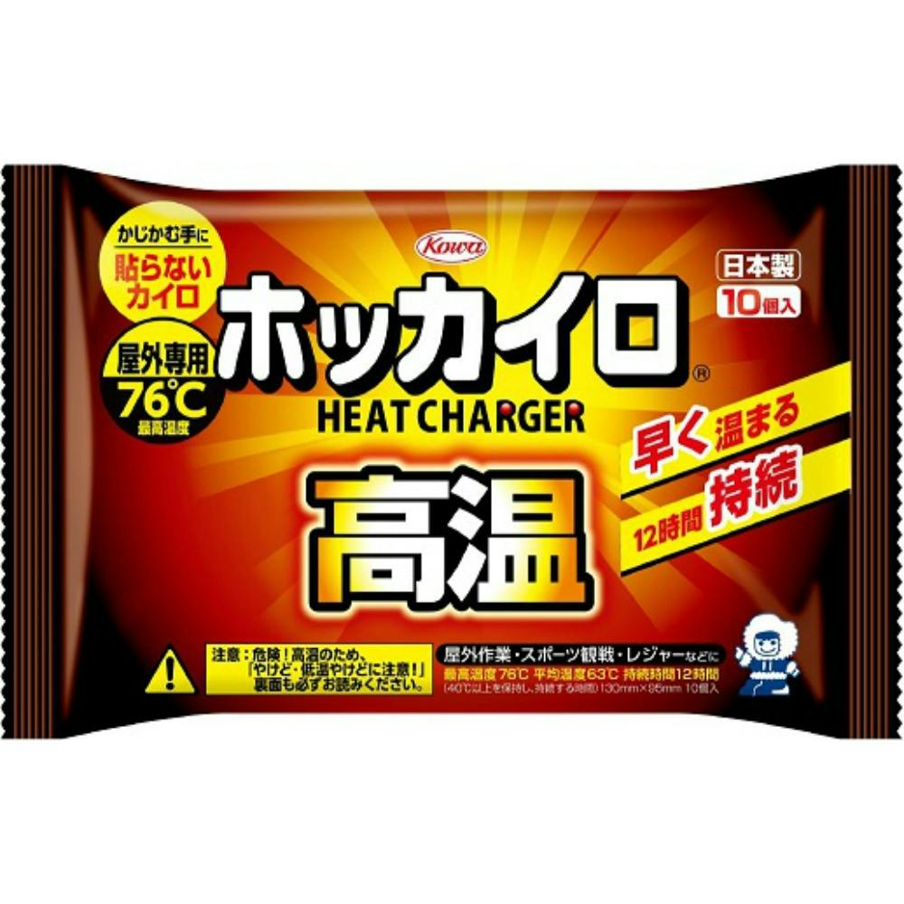 ホッカイロ高温貼らないレギュラー10個 × 24点 hrm#4987067315000 カイロ・湯たんぽ ホッカイロ高温貼らないレギュラー10個 × 24点 hrm#4987067315000 カイロ・湯たんぽ