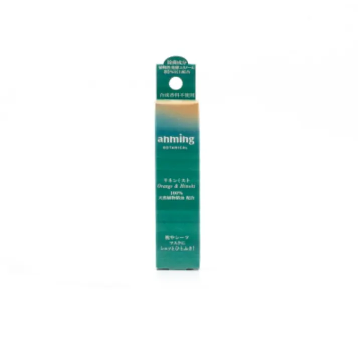 アンミング ボタニカル リネンミスト15ml ×1点【送料込み】 #hrm-4902125370869