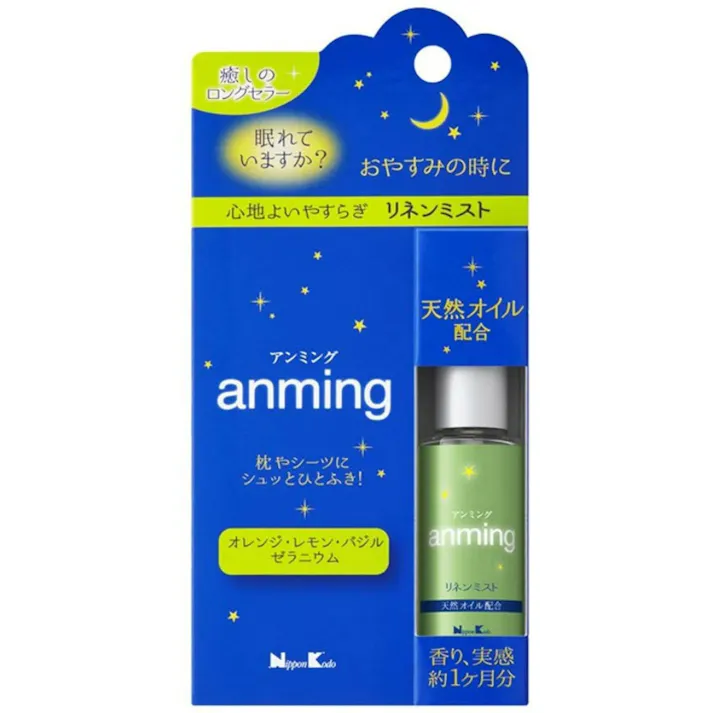 アンミングリネンミスト15ml ×1点【送料込み】 #hrm-4902125370272