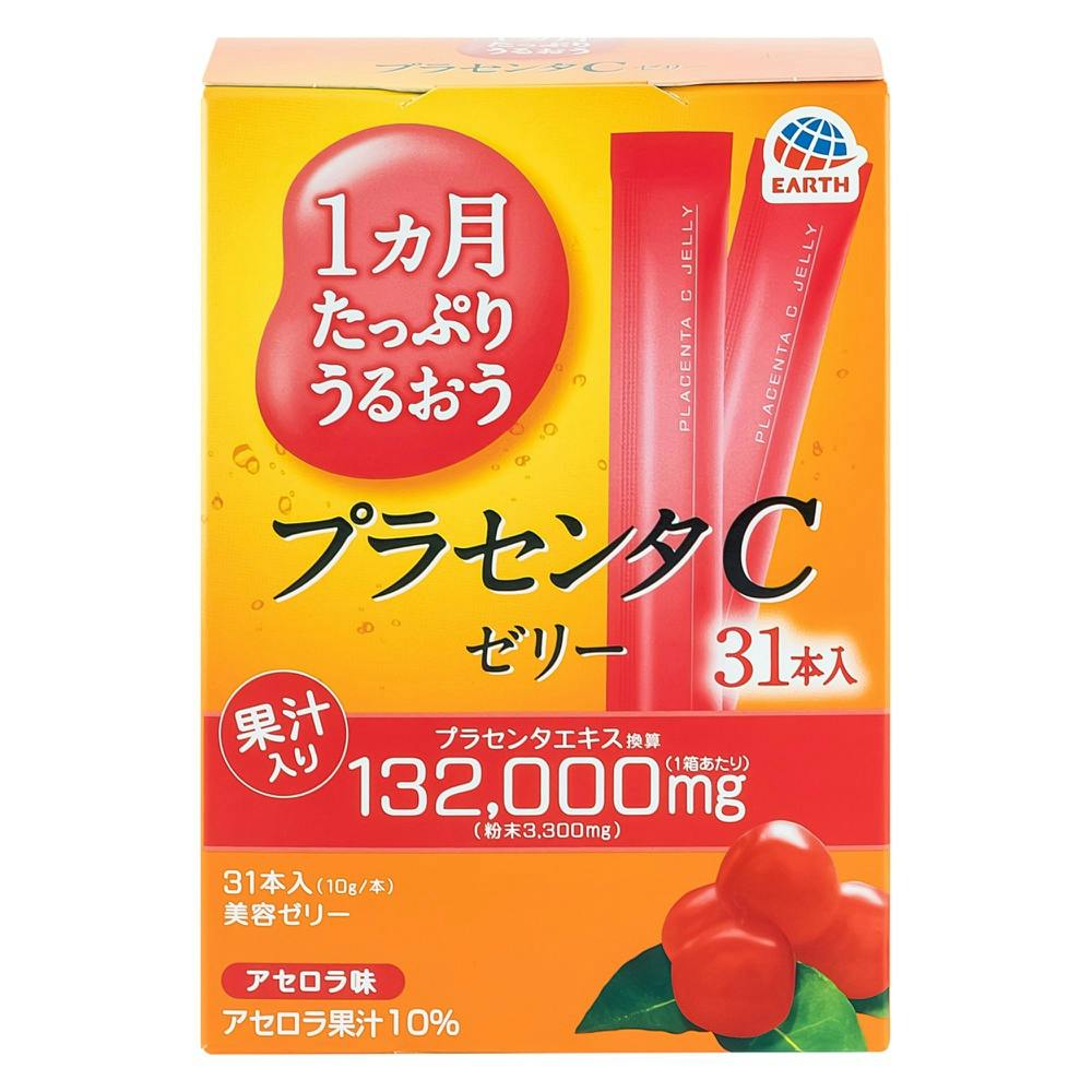 1カ月たっぷりうるおうプラセンタCゼリー アセロラ味 ×1点 #hrm-4901080664518 栄養補助食品・機能性食品 1カ月たっぷりうるおうプラセンタCゼリー アセロラ味 ×1点 #hrm-4901080664518 栄養補助食品・機能性食品