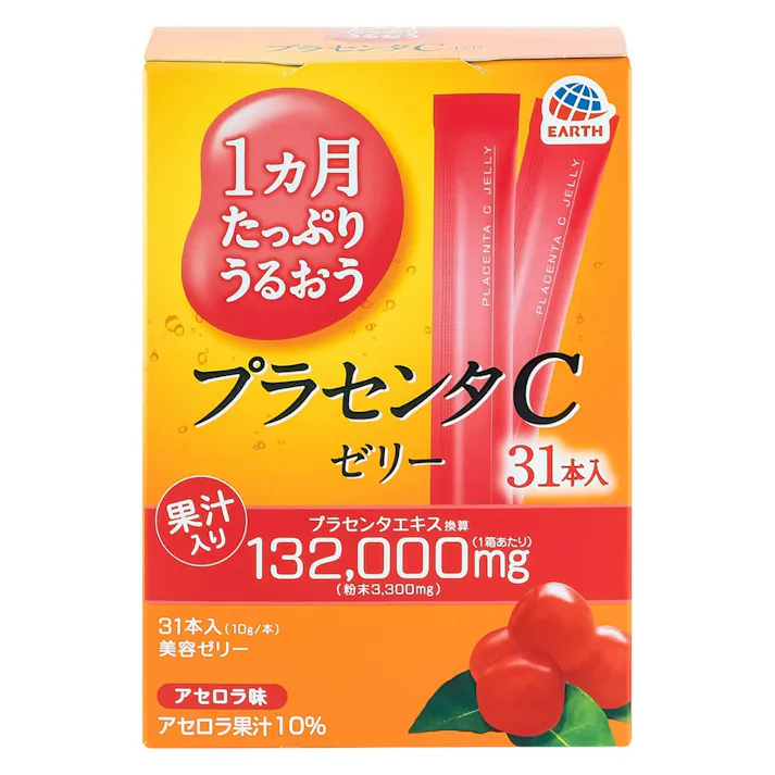 1カ月たっぷりうるおうプラセンタCゼリー アセロラ味 ×1点【送料込み】 #hrm-4901080664518