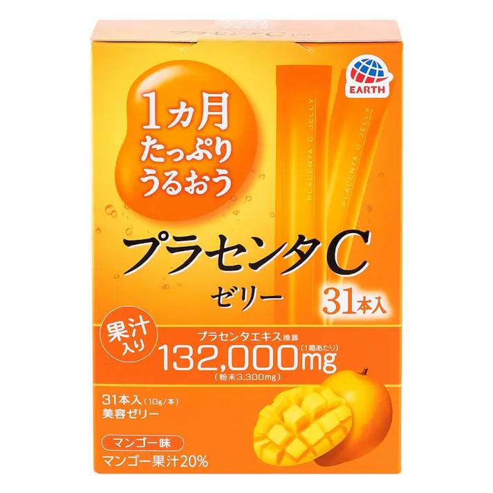 1カ月たっぷりうるおうプラセンタCゼリー マンゴー味 ×1点【送料込み】 #hrm-4901080661210
