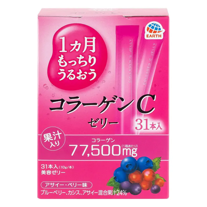 【12点まとめ買い】1カ月もっちりうるおうコラーゲンCゼリー アサイー・ベリー味 × 12点【送料込み】 #hrm-4901080661418