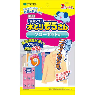 水とりぞうさんクローゼット用2シート入 ×1点【送料込み】 #hrm-4904637999408