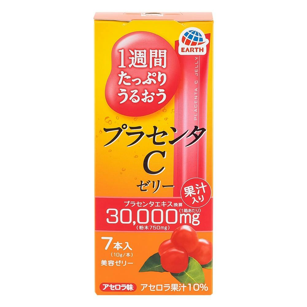 1週間たっぷりうるおうプラセンタCゼリー アセロラ味 ×1点 #hrm-4901080664914 栄養補助食品・機能性食品 1週間たっぷりうるおうプラセンタCゼリー アセロラ味 ×1点 #hrm-4901080664914 栄養補助食品・機能性食品