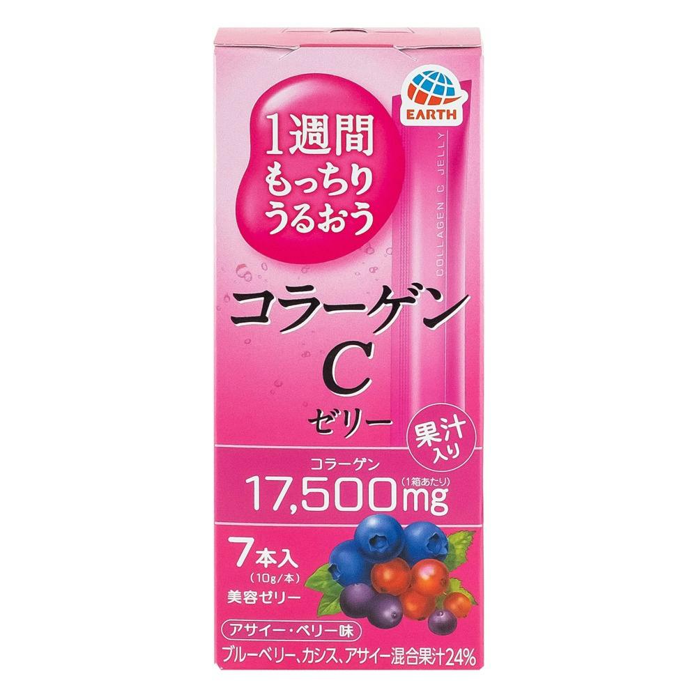 1週間もっちりうるおうコラーゲンCゼリー アサイー・ベリー味 × 48点 #hrm-4901080661319 栄養補助食品・機能性食品 1週間もっちりうるおうコラーゲンCゼリー アサイー・ベリー味 × 48点 #hrm-4901080661319 栄養補助食品・機能性食品