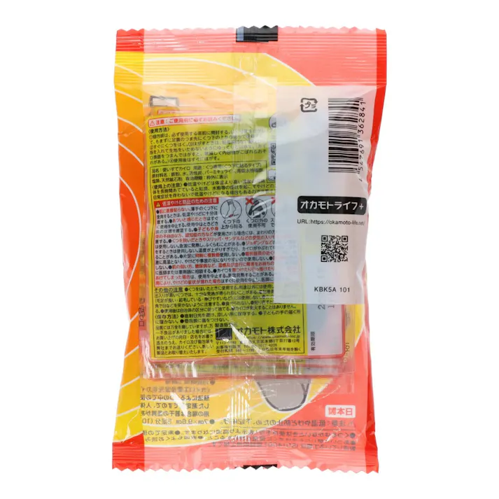 貼る快温くんくつ下用 黒タイプ5足分入 ×1点【送料込み】 #hrm-4547691362841