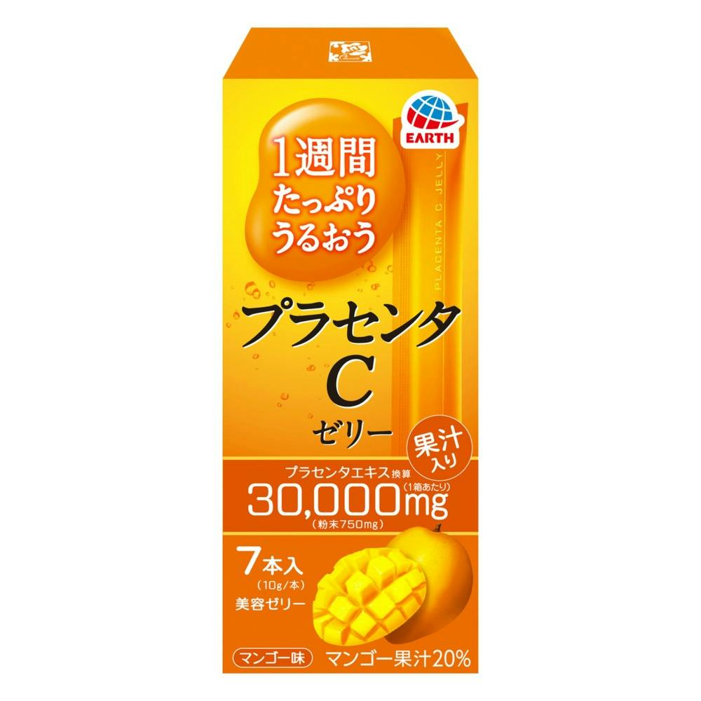 1週間たっぷりうるおうプラセンタCゼリー マンゴー味 × 48点 #hrm-4901080661111 栄養補助食品・機能性食品 1週間たっぷりうるおうプラセンタCゼリー マンゴー味 × 48点 #hrm-4901080661111 栄養補助食品・機能性食品