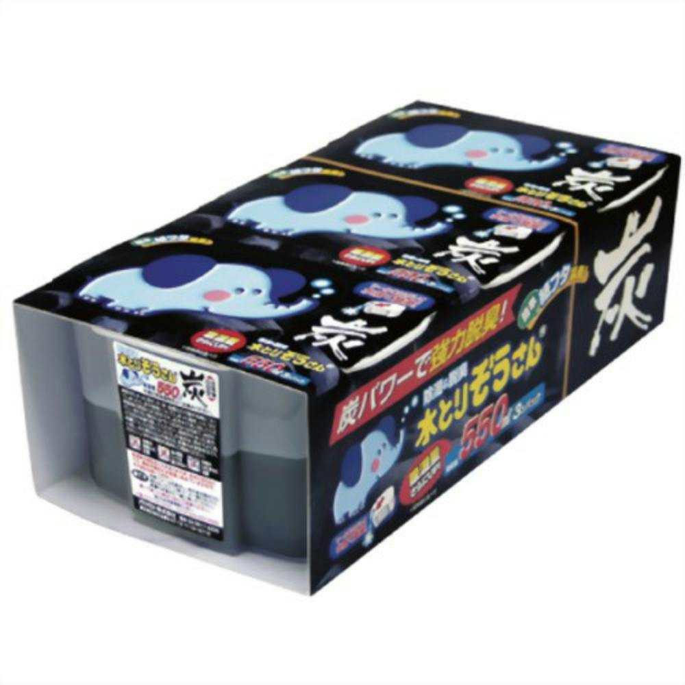 水とりぞうさん炭５５０ml ３個パック × 15点 ＃hrm-4904637999781 芳香剤・消臭剤