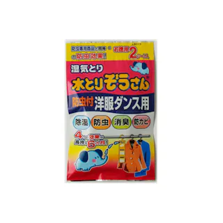 【5点まとめ買い】水とりぞうさん 防虫付洋服ダンス用 お得用2シート入 × 5点【送料込み】 #hrm-4904637999934