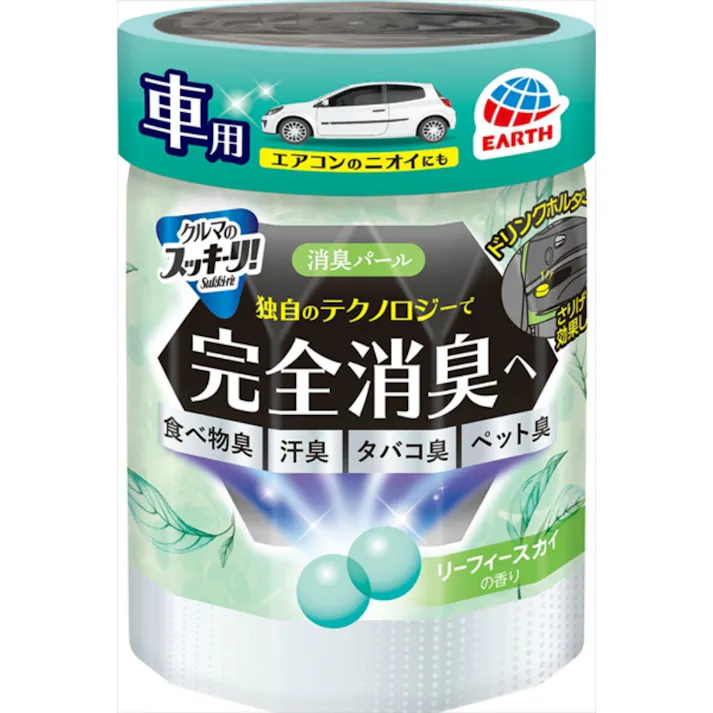 クルマのスッキーリ!Sukki-ri!消臭パールリーフィースカイの香り ×1点【送料込み】 #hrm-4901080694812