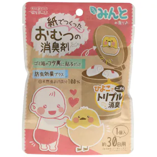 紙でつくったおむつの消臭剤 みんとの香り ×1点【送料込み】 #hrm-4995860517200