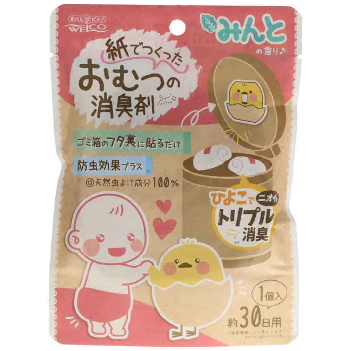紙でつくったおむつの消臭剤 みんとの香り ×1点【送料込み】 #hrm-4995860517200