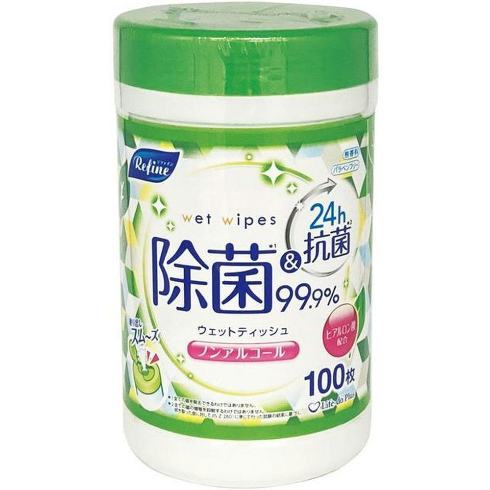 リファイン ノンアルコール除菌ウェットティッシュ ボトル 100枚 ×1点 #hrm-4589506155538 紙製品 リファイン ノンアルコール除菌ウェットティッシュ ボトル 100枚 ×1点 #hrm-4589506155538 紙製品