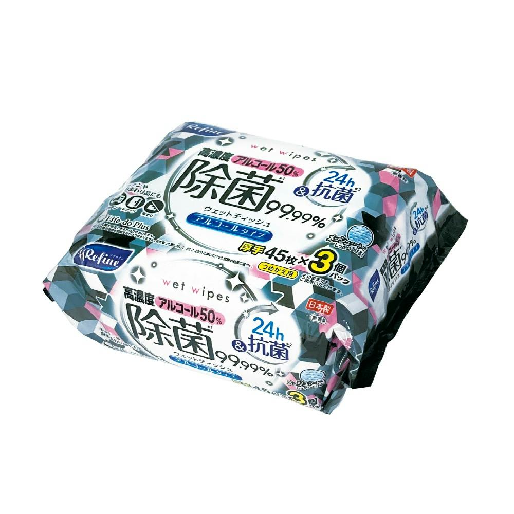 リファイン高網度アルコール135枚 ×1点 #hrm-4589506155231 紙製品 リファイン高網度アルコール135枚 ×1点 #hrm-4589506155231 紙製品