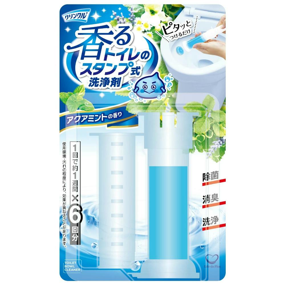 クリンクル香るトイレのスタンプ40G ×1点 #hrm-4589506151806 芳香剤・消臭剤 クリンクル香るトイレのスタンプ40G ×1点 #hrm-4589506151806 芳香剤・消臭剤