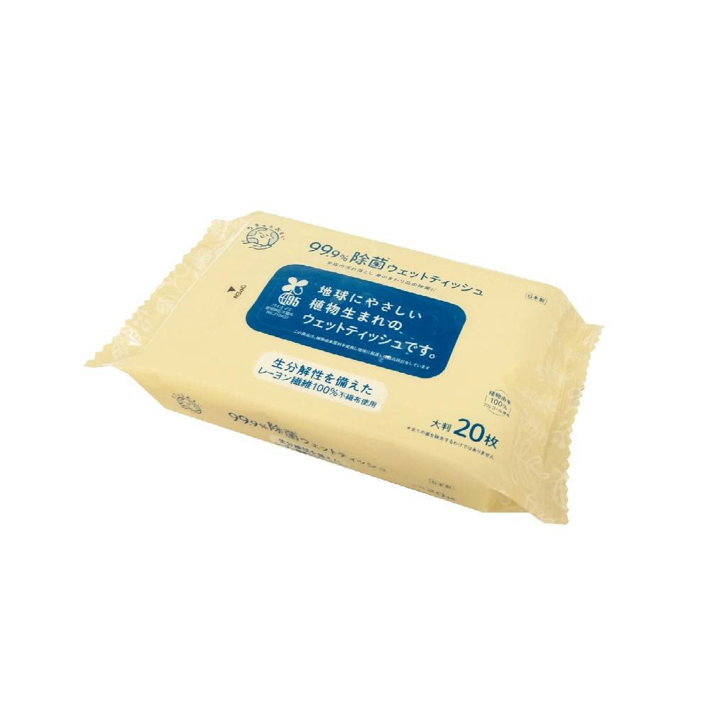 リファインアルコール地球おもい大判20枚 × 30点 #hrm-4589506154678 紙製品 リファインアルコール地球おもい大判20枚 × 30点 #hrm-4589506154678 紙製品