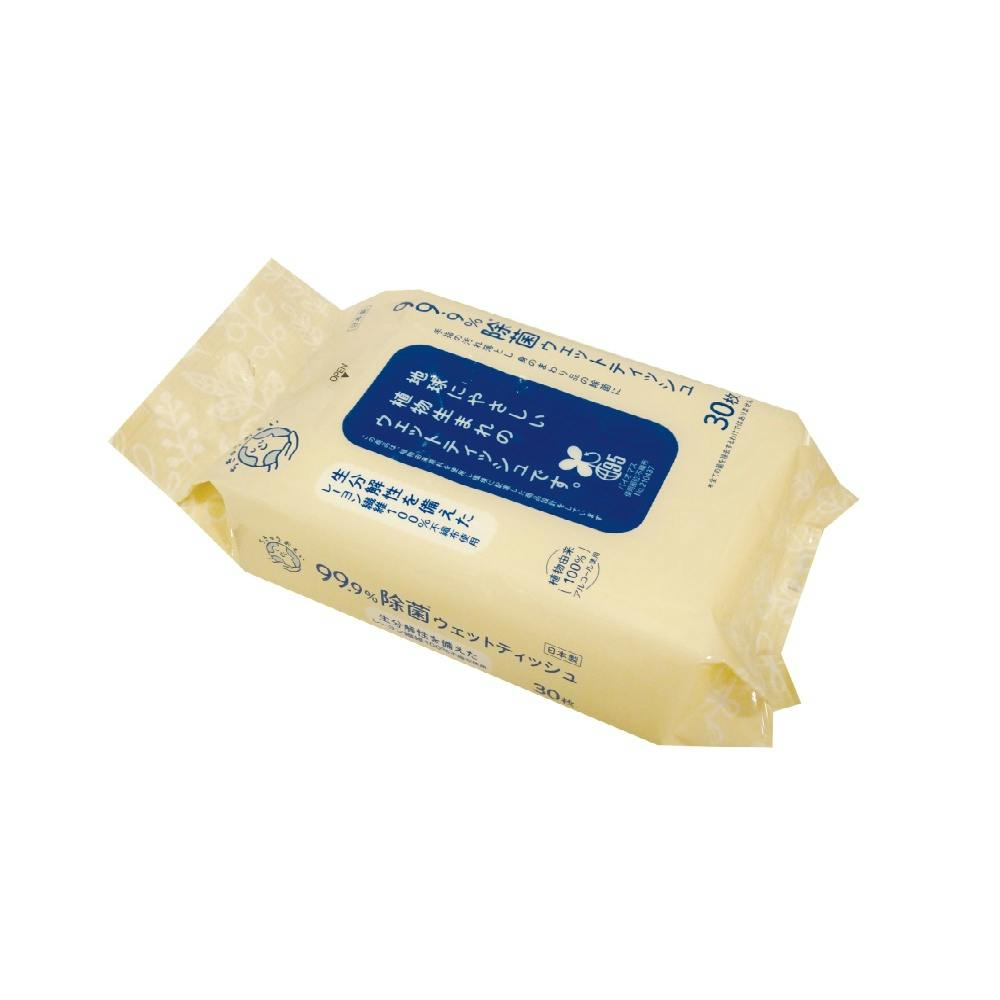 リファインアルコール地球おもい30枚 × 40点 #hrm-4589506154739 紙製品 リファインアルコール地球おもい30枚 × 40点 #hrm-4589506154739 紙製品