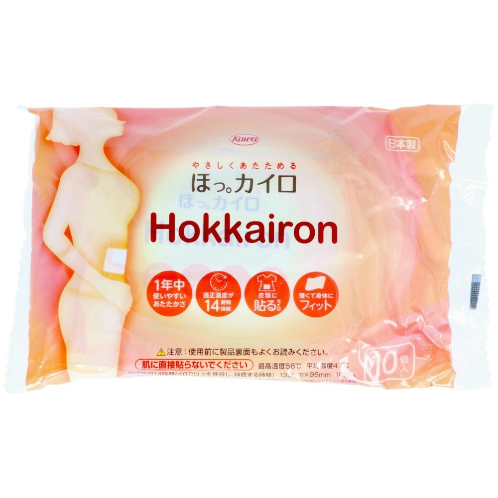 ホッカイロ Hokkairon 貼る レギュラー 10個 ×1点 hrm#4987973284674 カイロ・湯たんぽ ホッカイロ Hokkairon 貼る レギュラー 10個 ×1点 hrm#4987973284674 カイロ・湯たんぽ