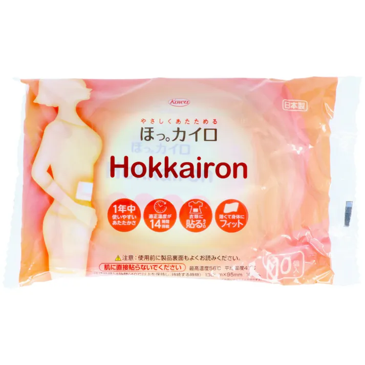 ホッカイロ Hokkairon 貼る レギュラー 10個 ×1点【送料込み】 #hrm-4987973284674