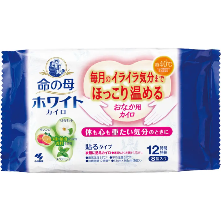 命の母ホワイトカイロ貼る ×1点【送料込み】 #hrm-4901548604285