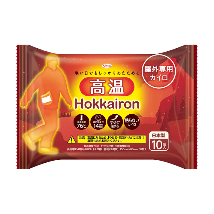 ホッカイロ Hokkairon 高温 貼らない レギュラー ×1点【送料込み】 #hrm-4987973284858