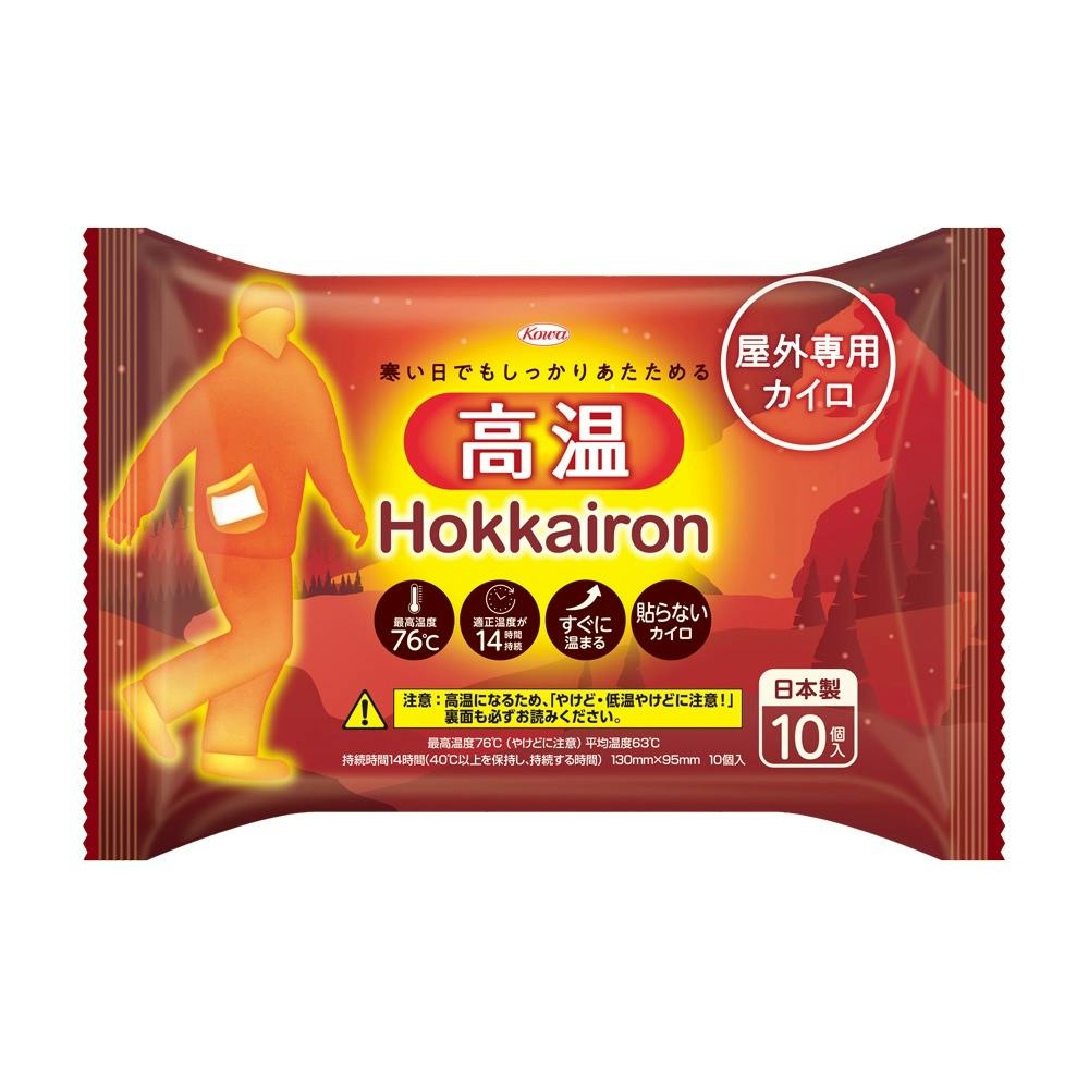 ホッカイロ Hokkairon 高温 貼らない レギュラー × 24点 hrm#4987973284858 カイロ・湯たんぽ ホッカイロ Hokkairon 高温 貼らない レギュラー × 24点 hrm#4987973284858 カイロ・湯たんぽ