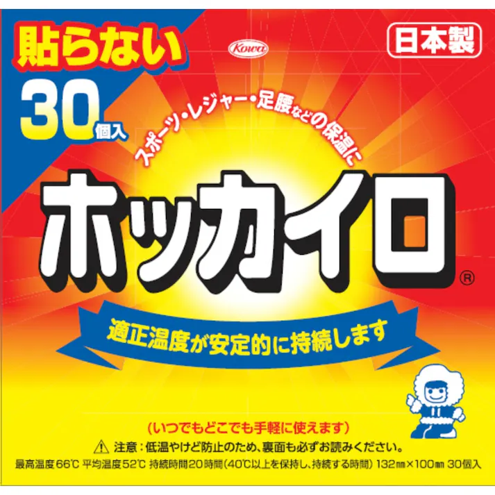 【8点まとめ買い】ホッカイロ 貼らないレギュラー30個 × 8点【送料込み】 #hrm-4987067826308