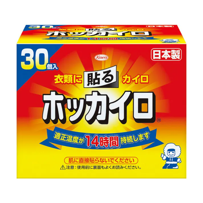 ホッカイロ貼るレギュラー30P ×1点【送料込み】 #hrm-4987067827008