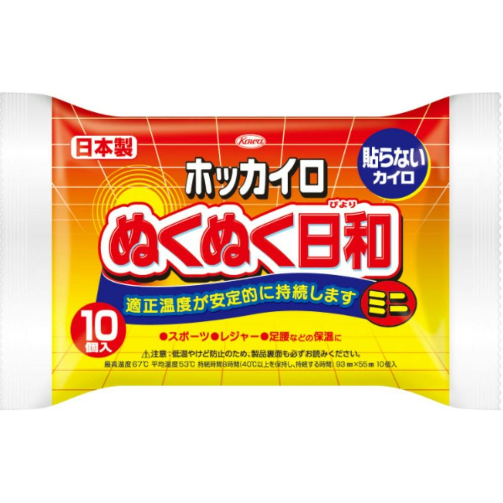ホッカイロ ぬくぬく日和 貼らないミニ10個 ×1点 hrm#4987067829408 カイロ・湯たんぽ ホッカイロ ぬくぬく日和 貼らないミニ10個 ×1点 hrm#4987067829408 カイロ・湯たんぽ