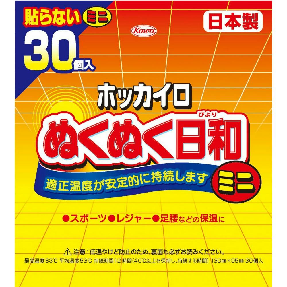 ぬくぬく日和貼らないミニ30個 × 16点 hrm#4987067829507 カイロ・湯たんぽ ぬくぬく日和貼らないミニ30個 × 16点 hrm#4987067829507 カイロ・湯たんぽ