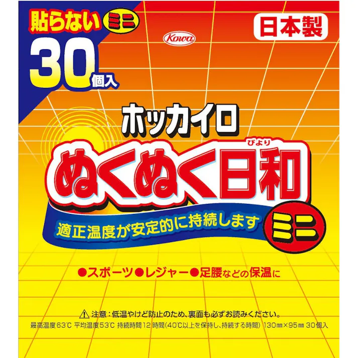 【16点まとめ買い】ぬくぬく日和貼らないミニ30個 × 16点【送料込み】 #hrm-4987067829507