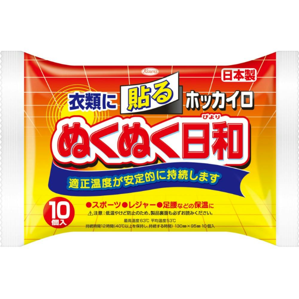 ホッカイロ ぬくぬく日和 貼るレギュラー10個 × 24点 hrm#4987067829606 カイロ・湯たんぽ ホッカイロ ぬくぬく日和 貼るレギュラー10個 × 24点 hrm#4987067829606 カイロ・湯たんぽ