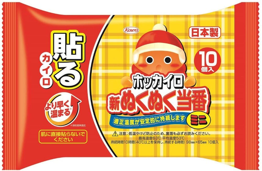 新ぬくぬく当番貼るミニ10個 × 48点 hrm#4987067466801 カイロ・湯たんぽ 新ぬくぬく当番貼るミニ10個 × 48点 hrm#4987067466801 カイロ・湯たんぽ