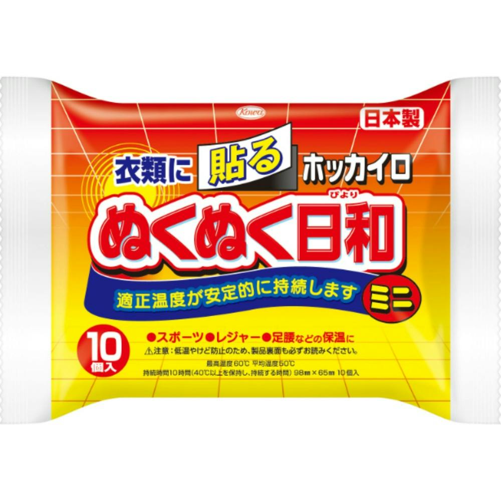 ホッカイロ ぬくぬく日和 貼るミニ10個 ×1点 hrm#4987067829903 カイロ・湯たんぽ ホッカイロ ぬくぬく日和 貼るミニ10個 ×1点 hrm#4987067829903 カイロ・湯たんぽ