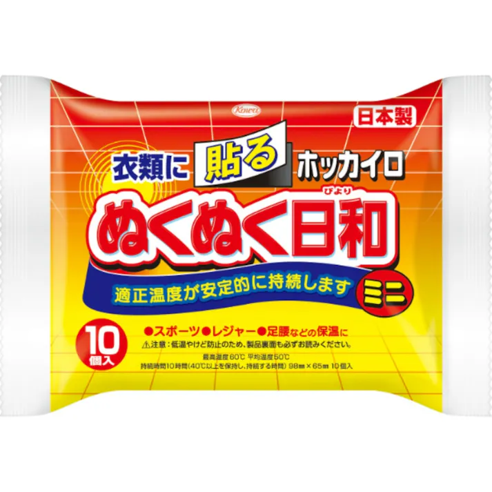 ホッカイロ ぬくぬく日和 貼るミニ10個 ×1点【送料込み】 #hrm-4987067829903