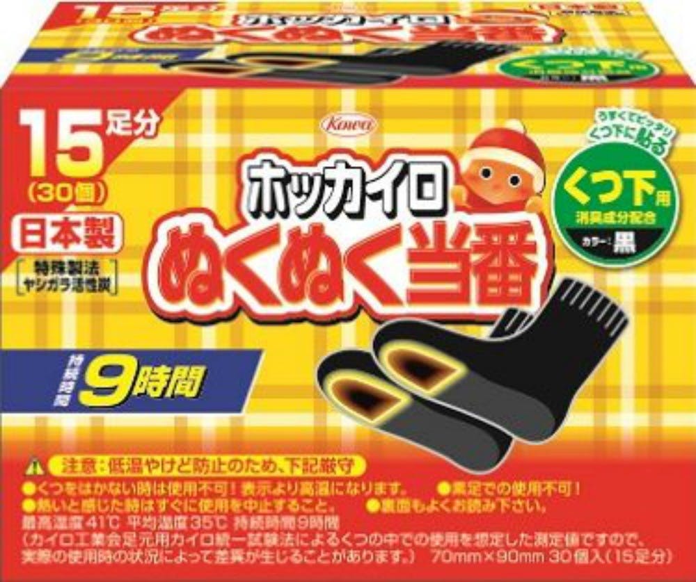 ぬくぬく当番 くつ下用 15足分 ×1点 hrm#4987067843602 カイロ・湯たんぽ ぬくぬく当番 くつ下用 15足分 ×1点 hrm#4987067843602 カイロ・湯たんぽ