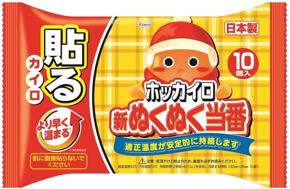 新ぬくぬく当番貼るレギュラー10個 × 24点 hrm#4987067466603 カイロ・湯たんぽ 新ぬくぬく当番貼るレギュラー10個 × 24点 hrm#4987067466603 カイロ・湯たんぽ