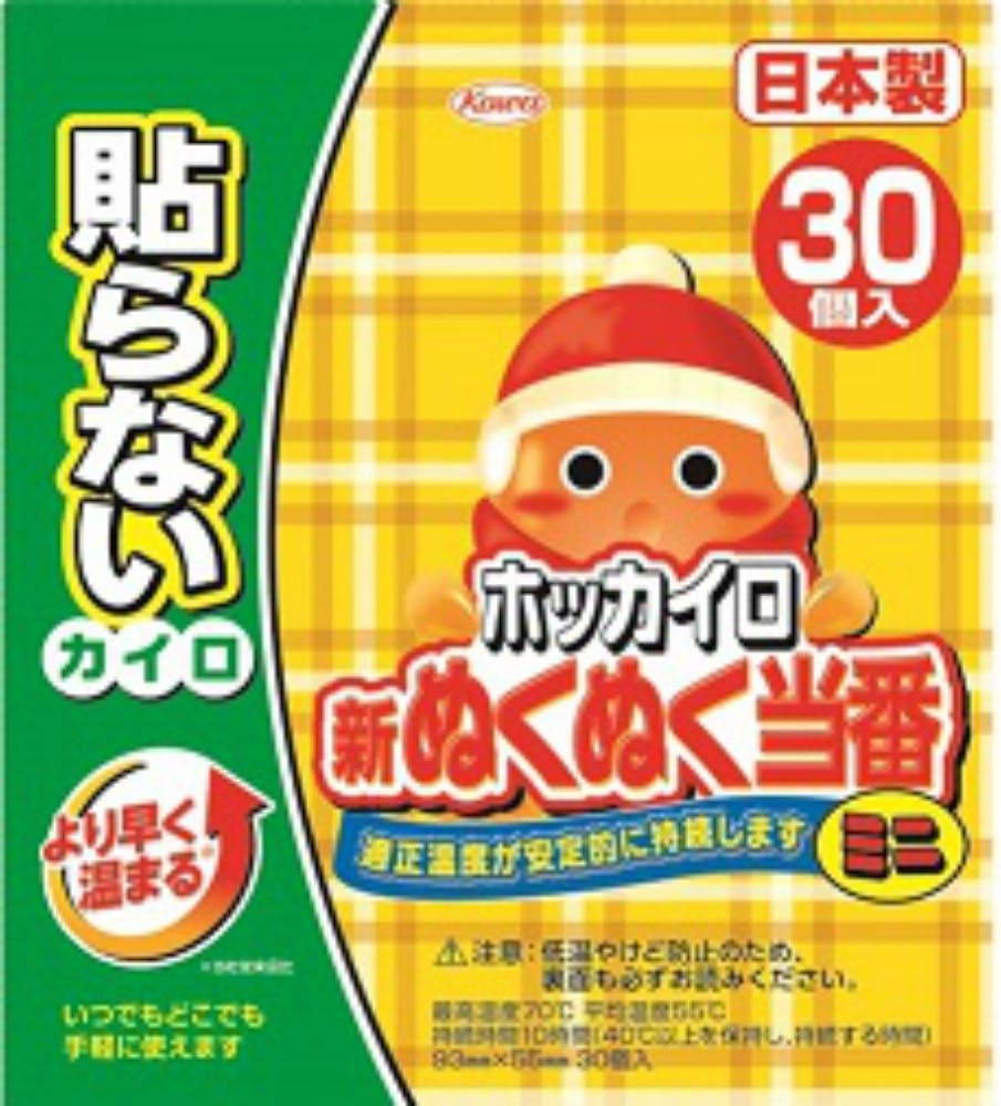 新ぬくぬく当番貼らないミニ30個 × 16点 hrm#4987067466504 カイロ・湯たんぽ 新ぬくぬく当番貼らないミニ30個 × 16点 hrm#4987067466504 カイロ・湯たんぽ