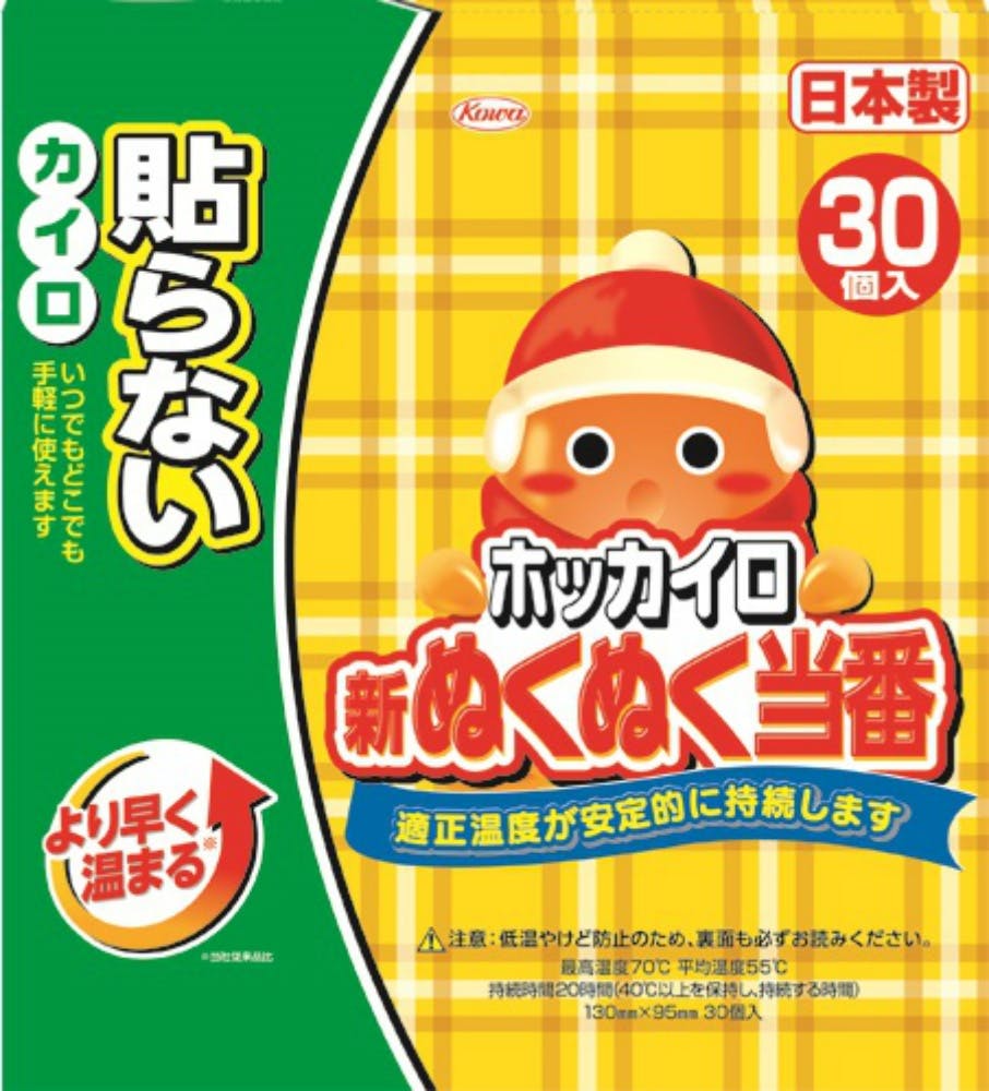 新ぬくぬく当番貼らないレギュラー30個 ×1点 hrm#4987067465408 カイロ・湯たんぽ 新ぬくぬく当番貼らないレギュラー30個 ×1点 hrm#4987067465408 カイロ・湯たんぽ