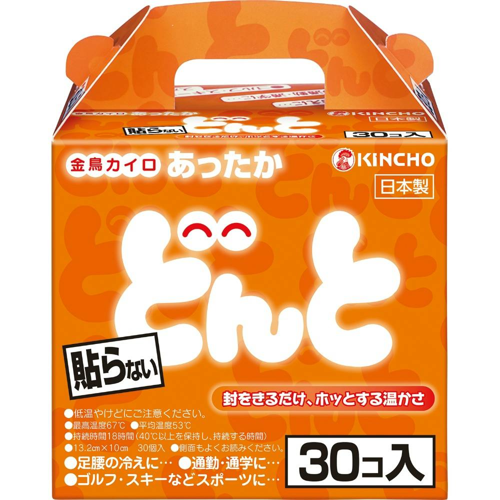 貼らないどんと ×1点 hrm#4987115822030 カイロ・湯たんぽ 貼らないどんと ×1点 hrm#4987115822030 カイロ・湯たんぽ