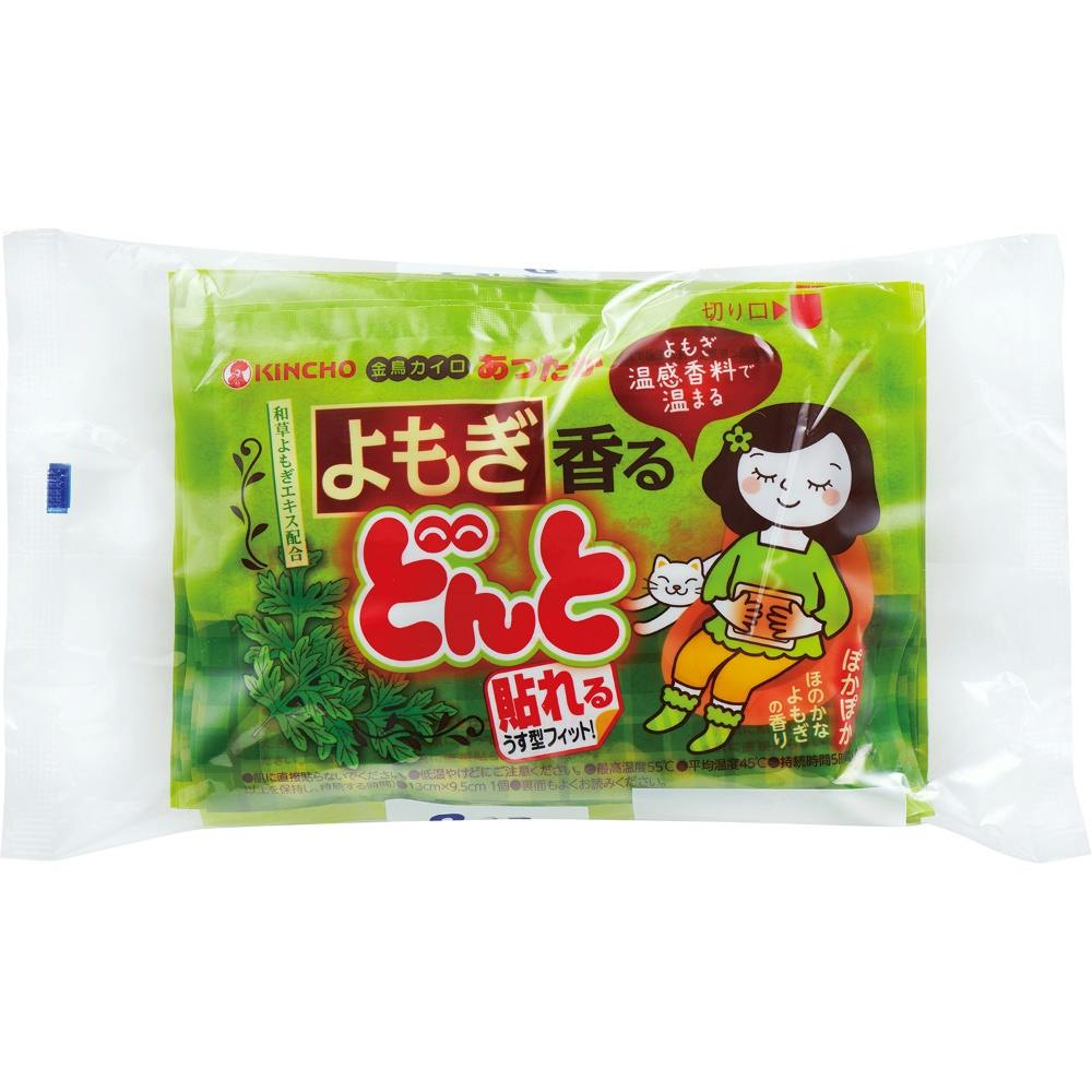 よもぎ香る貼れるどんと ×1点 hrm#4987115822207 カイロ・湯たんぽ よもぎ香る貼れるどんと ×1点 hrm#4987115822207 カイロ・湯たんぽ
