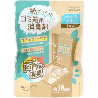 【10点まとめ買い】紙でつくったゴミ箱用消臭剤 ハッカの香り × 10点【送料込み】 #hrm-4995860516906