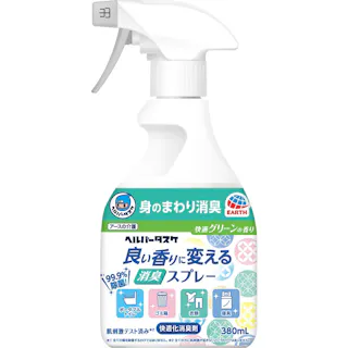 【10点まとめ買い】ヘルパータスケ 良い香りに変える消臭スプレー 快適グリーンの香り × 10点【送料込み】 #hrm-4901080081117