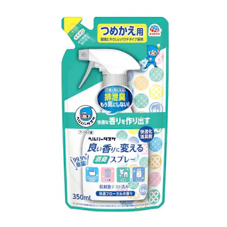 HT 消臭スプレー フローラルつめかえ 350M ×1点【送料込み】 #hrm-4901080080110