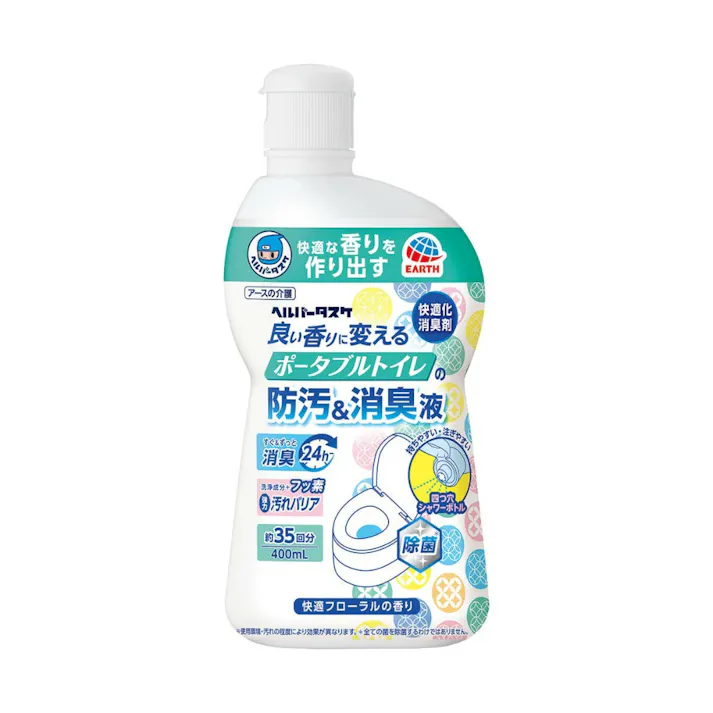 【12点まとめ買い】ヘルパータスケ 良い香りに変える ポータブルトイレの防汚消臭液 × 12点【送料込み】 #hrm-4901080080219