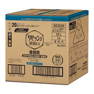 リセッシュ除菌EX香り残らない業務用10L × 1点【送料込み】 #hrm-4901301503398